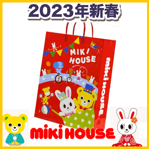 3ǯʡ2mikihouseߥϥ(8090100110120130)(ߥϥʡ2023mikihouse