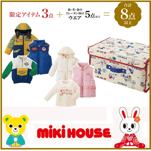 ǯʡ7mikihouseߥϥ(90100110120130140150)(ߥϥʡ2023mikihouse