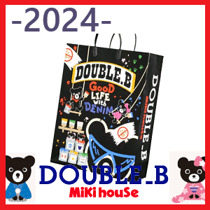 再販取寄せ　◎公式　2024年新春福袋2万円DOUBLE.B　ダブルB(80cm、90cm、100c ...