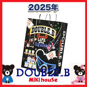 ǯʡ2DOUBLE.B֥(8090100110120130)(֥bߥϥʡ2023mikihouse