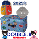 ◎正規品 2025年 新春福袋 5万円DOUBLE.B ダブルB(80cm、90cm、100cm、110cm、120cm、130cm、140cm、150cm)(...