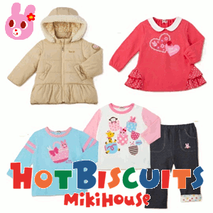 ǯʡ1ߡ5åȡmikihouseߥϥʥۥåȥӥåġˣȣϣԣ£ɣӣãգɣԣ(8090100110120)ɴʤ