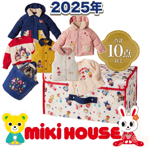 ʣǯʡ10mikihouseߥϥ(90100110120130140150)(ߥϥʡ2025mikihouse