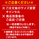 ◎2024年新春福袋2万円mikihouseミキハウス（ホットビスケッツ）HOTBISCUITS(80cm、90cm、100cm、110cm、120cm) 3