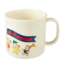 ミキハウス(mikihouse)プッチー・うさこ・くるま・リーナ(日本製)コップ(200ml)(送料込)