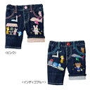 (サマーセール定価18000円+税をSALEミキハウス(おすすめ)mikihouseプッチー&うさこ☆トラベル7分丈ストレッチデニムパンツ(80cm、90cm)