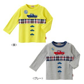 ※（定価7200円+税をSALE）ミキハウス（おすすめ）mikihouseMHカークラブ☆長袖Tシャツ　日本製（80cm、90cm）