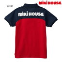 ミキハウス（mikihouse）バックロゴプリント☆シンプル半袖ポロシャツ（大人用）日本製（S、M、L)