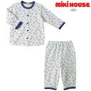 (定価6300円+税をSALE)ミキハウス(mikihouse)イカリ&ヨット☆前開き長袖パジャマ(80cm、90cm、100cm、110cm、120cm、13...