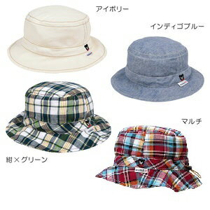 ※（定価4600円 税をSALE）ダブルB（おすすめ）mikihouse DOUBLE.Bゴム調節OKハット帽子（44cm 46cm 48cm 50cm 52cm 54cm)