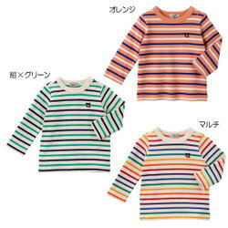 ※ダブルB(DOUBLE.B)mikihouse(Everydayシリーズ)厚手のボーダー長袖Tシャツ(70cm、80cm、90cm、100cm、110cm、120cm、130cm)