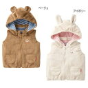 (お得なセール定価12000円+税をSALE)ミキハウス(mikihouse)プッチー&うさこ マイクロファー素材のフード付きベスト日本製(S、M、L)