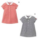 ※(定価8800円+税をSALE)ミキハウス(mikihouse) うさこ衿付き半袖ワンピース日本製(110cm)(4)
