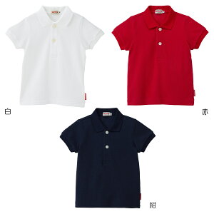 ミキハウス(mikihouse)半袖ポロシャツ(80cm、90cm、100cm、110cm、120cm、130cm、140cm、150cm)ベビー服 キッズ 子供服 幼稚園 通園 通学 セミフォーマル