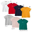 ※（定価3500円 税をSALE）ミキハウス（mikihouse）ロゴ刺しゅう半袖Tシャツ日本製（80cm 90cm 100cm 110cm 120cm 130cm 140cm 150cm)