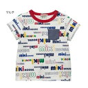 （定価5800円+税をSALE）※ミキハウス（mikihouse）ロゴいっぱい♪半袖Tシャツ日本製（80cm、90cm、100cm）