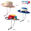 ※(定価6500円+税をSALE)ミキハウス(mikihouse)テンガロンメッシュハット帽子(S、M、L、LL)