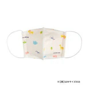 【5個セット】 スケーター 歯ブラシ 園児用 3-5才 やわらかめ 8本入 サンリオキャラクター 14cm×5個セット【正規品】