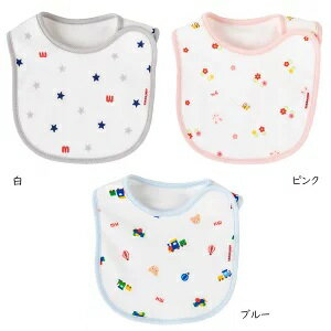 ※ミキハウス(mikihouse)ピュアベール総柄スタイ(よだれかけ)日本製