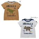 （定価5800円 税をSALE）※ダブルB（DOUBLE.B）mikihouse恐竜プリント半袖Tシャツ日本製（80cm 90cm 100cm)