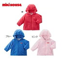 ※（定価4500円 税をSALE）ミキハウス（mikihouse）ナイロンパーカー（100cm 110cm 120cm 130cm 140cm 150cm）