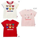 ※（定価8500円+税をSALE）ミキハウス（mikihouse）お顔いっぱい☆半袖Tシャツ　日本製（80cm、90cm、100cm）