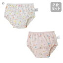 ※(定価2500円+税をSALE)ダブルB(DOUBLE.B)mikihouseショーツセット(2枚セット)星とバルーン柄(90cm、100cm、110cm)