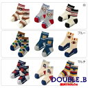【2セット購入でメール便限定送料無料】ダブルB(DOUBLE.B)mikihouseクルーソックス3足セット(11cm、13cm、15cm、17cm、19cm)