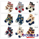 【2セット購入でメール便限定送料無料】ダブルB（DOUBLE.B）mikihouseクルーソックス3足セット(11cm 13cm 15cm 17cm 19cm)