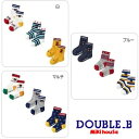 (メール便限定送料無料)ダブルB(DOUBLE.B)mikihouseクルーソックス3足セット(11cm、13cm、15cm、17cm、19cm)