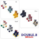 （メール便限定送料無料）ダブルB（DOUBLE.B）mikihouseクルーソックス3足セット(11cm、13cm、15cm、17cm、19cm)