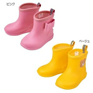 ミキハウスホットビスケッツ(HOTBISCUITS）mikihouseレインシューズ(13cm、14cm、15cm、16cm)