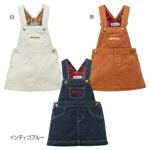 ミキハウス(mikihouse)ロゴ♪ジャンパースカート(80cm、90cm、100cm、110cm、120cm) ミキハウス(mikihouse)ロゴ♪ジャンパースカート(80cm、90cm、100cm、110cm、120cm)