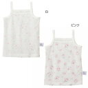 (定価2200円+税をSALE)ミキハウス(mikihouse)星と花柄☆キャミソール(80cm、120cm、130cm、140cm)