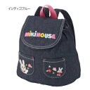 (定価8500円+税をSALE)ミキハウス(mikihouse)うさこデニム リュックサック 日本製(送料込)