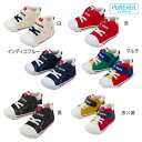 ミキハウス(ベビー)mikihousemロゴ☆セカンドベビーシューズ日本製(13.5cm、14cm、14.5cm、15cm、15.5cm)(送料込)