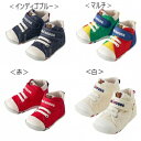 ミキハウス(ベビー)mikihousemロゴ☆ファーストベビーシューズ日本製(11.5cm、12cm、12.5cm、13cm、13.5cm)(送料込)