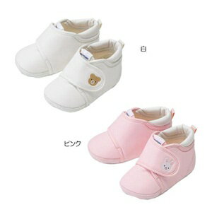 ※ミキハウス（mikihouse）ベビー　プレシューズ日本製(11cm、11.5cm、12cm、12.5cm)（送料込）