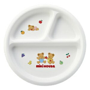 ミキハウス(mikihouse)(ベア)☆ランチプレート日本製(送料込) ミキハウス(mikihouse)(ベア)☆ランチプレート日本製(送料込)