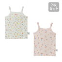 (定価3200+税をセール)ダブルB(DOUBLE.B)mikihouseキャミソールセット(110cm、120cm、130cm)