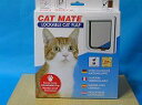 猫ドア304 板取付用