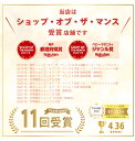 【4/22 09:59まで】はじめての妊婦帯 妊婦帯 腹帯 マタニティ くすみ ピンク きなり くすみカラー 妊婦 犬印 犬印本舗 日本製 綿93% はじめて妊婦帯セット HB-8106 コルセットタイプ 補助腹帯セット キナリ ベージュ M～L 腹帯 腹巻 腹巻き コットン 2