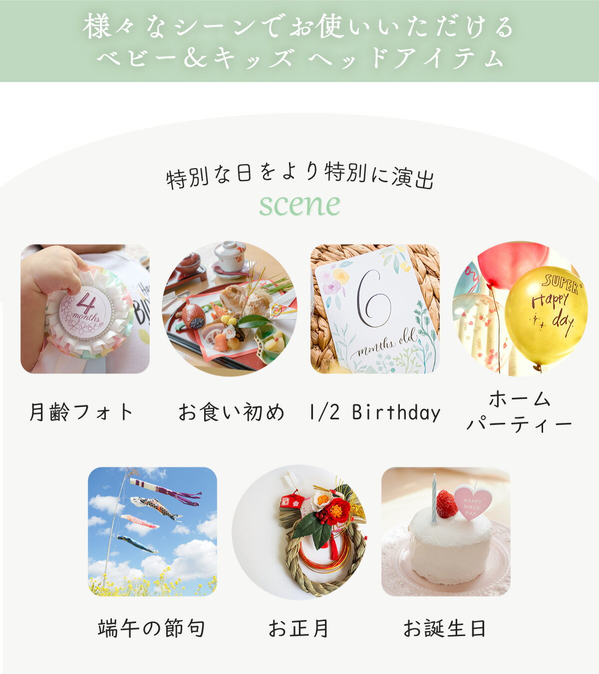 �ڳ�ŷ1��!!���֤���� �٥ӡ� �� ���֤��� �˥塼�ܡ���ե��� �޷�ͷ� ü������ ˹�� ˹�ҳ� ��ǰ ��������� ��ǰ���� ���襤�� �ˤλ� ���λ� �ۡ���ѡ��ƥ��� ���٥�� ����ե��� 1/2������ ��ǰ�� ������� �ץ쥼��� �������� �֥롼 �֥饦�� ����̵��