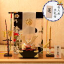五月人形 兜飾り おしゃれ 金色...