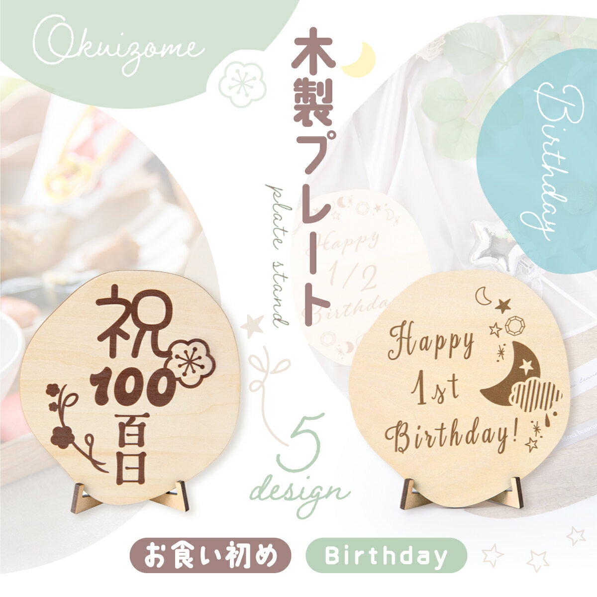 �ڳ�ŷ1��!!�ۡڿ�ȯ��!!�ۥ쥿���Хʡ� ���� �����ץ졼�� 100���ˤ� ��ǰ ���� 100 ɴ���ˤ� 1st�С����ǡ� �ϡ��եС����ǡ� �֤���� �٥ӡ� ��������� �����դ� ��������դ� �쥿���ܡ��� ��ʪ ������� ���襤�� ���ꥢ���� �ե��� ���� ���󥹥��Ǥ� �̿��Ǥ� �͵�