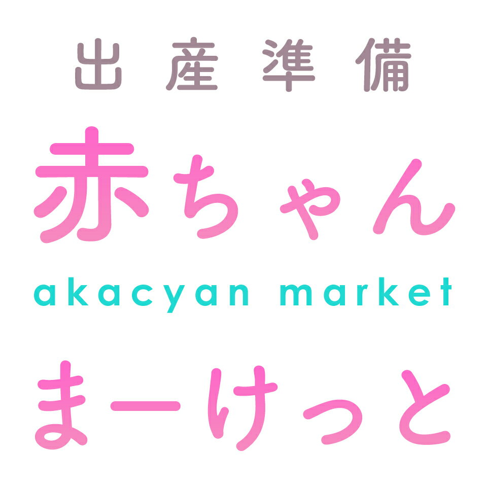 Shop icon