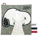 タカラトミー Dear Little Hands いないいないばあ布あそび スヌーピー SNOOPY おもちゃ こども 子供 ベビー 知育玩具 4ヶ月〜 あやし 出産祝 お誕生祝