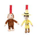 おさるのジョージ チャイムトイ おでかけ ベビー玩具 知育玩具 ガラガラ おもちゃ CuriousGeorge　日本育児