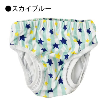 夏物セール中【水遊び用】　おむつパンツ 男の子 パンツタイプ 80cm90cm　水あそびパンツ/スイムパンツ/ベビースイミング/子供/ベビー/キッズ/水着/水泳/UV/プチプラ/海/プール/トレーニングパンツ/トレパン