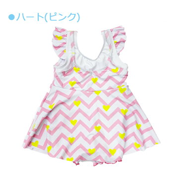 若干数再販【新作入荷】女の子水着 ワンピースタイプ 肩フリル 子供/ベビー/キッズ/水着/ボーダー/入園入学/女の子/80/90/95/100/110/120/プチプラ/海/プール/セパレート